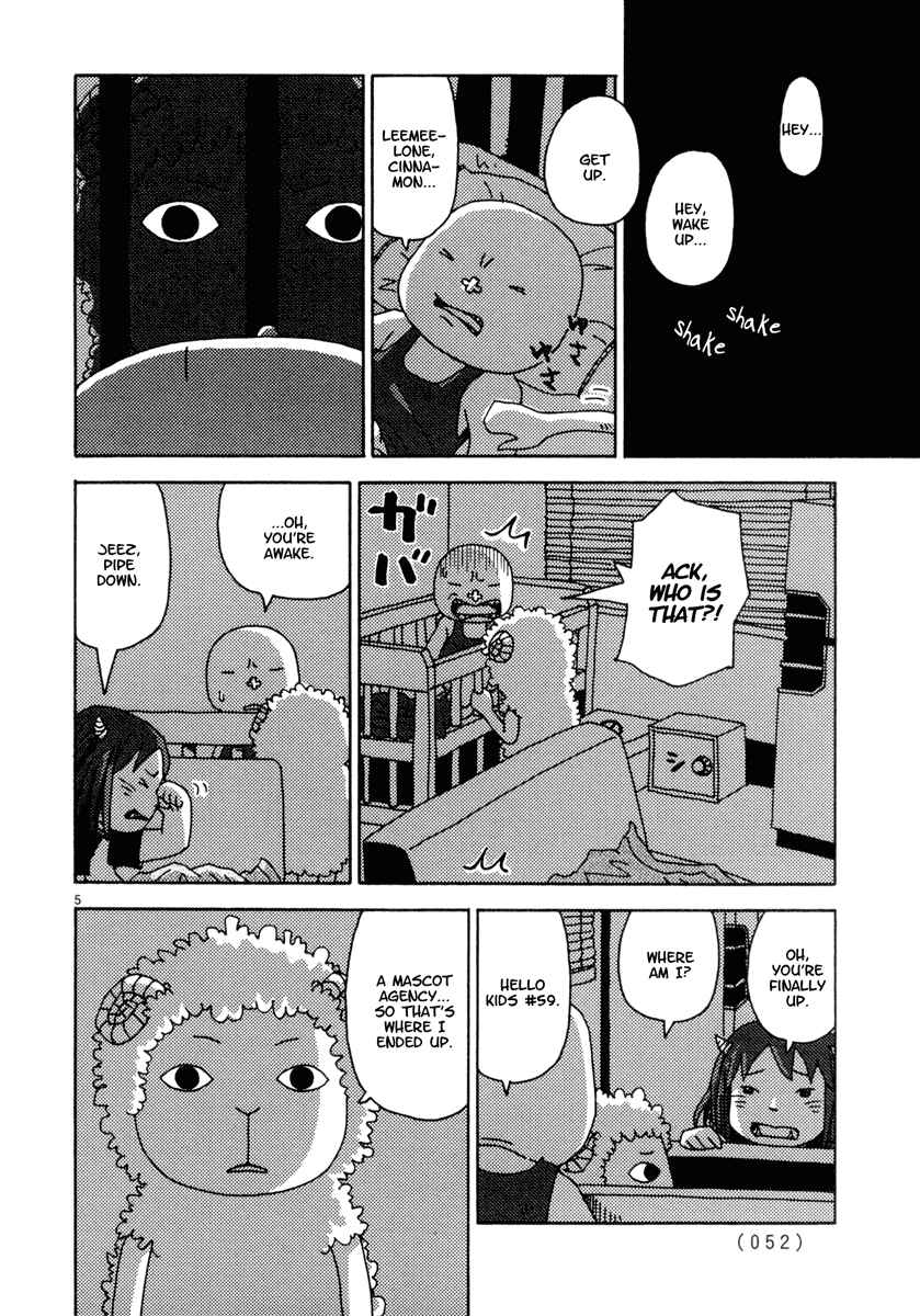 Page 5 Chapter 30 Noramimi