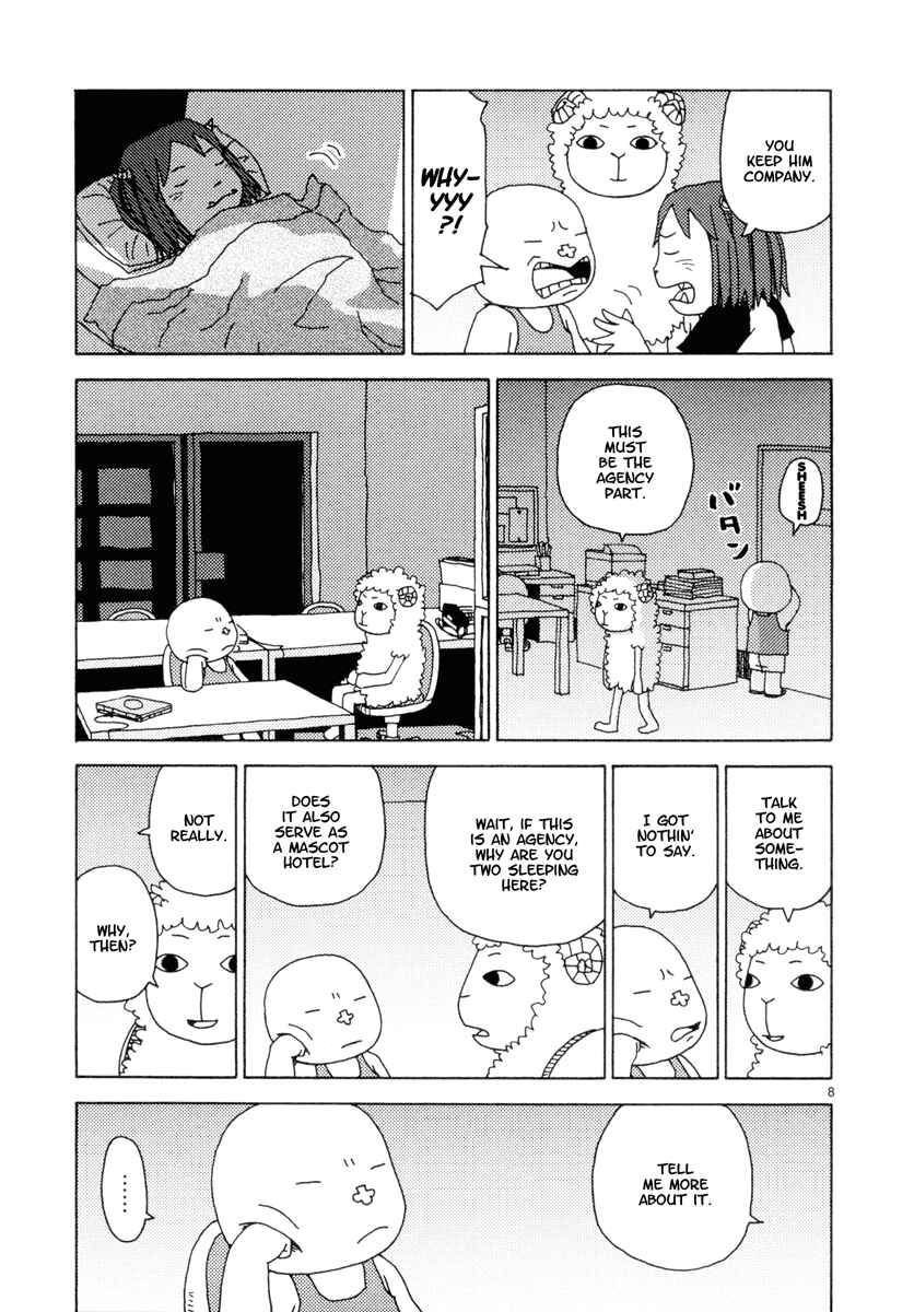 Page 8 Chapter 30 Noramimi
