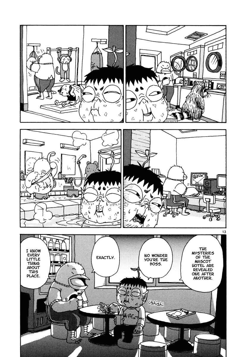 Page 13 Chapter 33 Noramimi