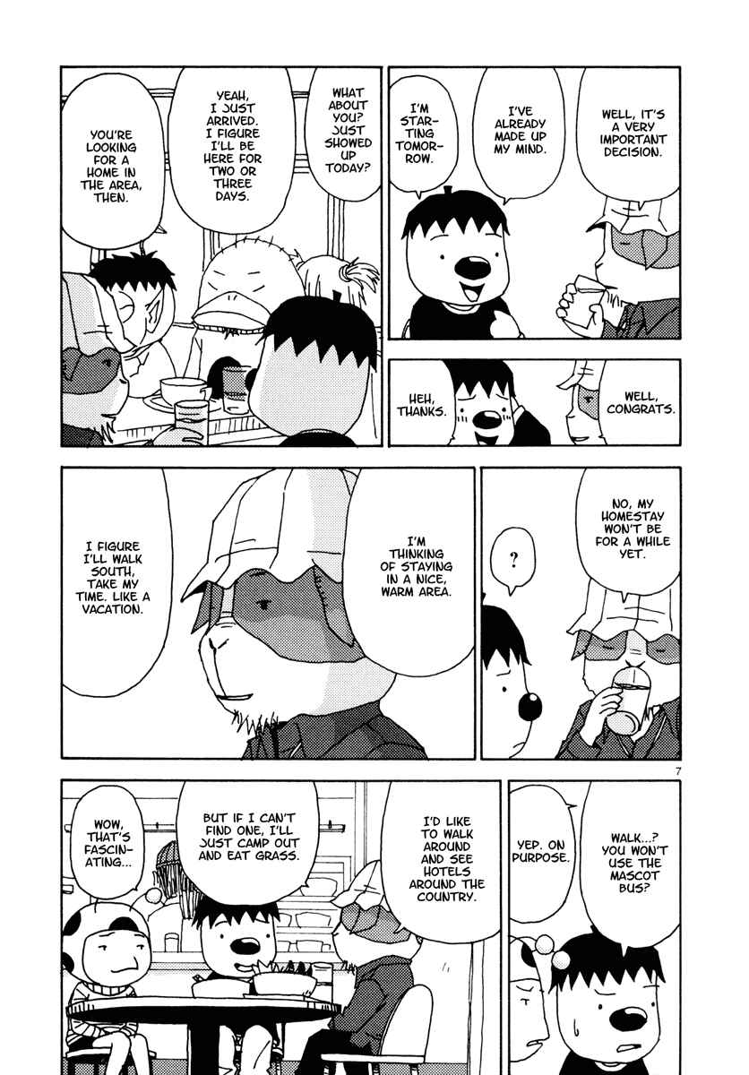 Page 7 Chapter 33 Noramimi