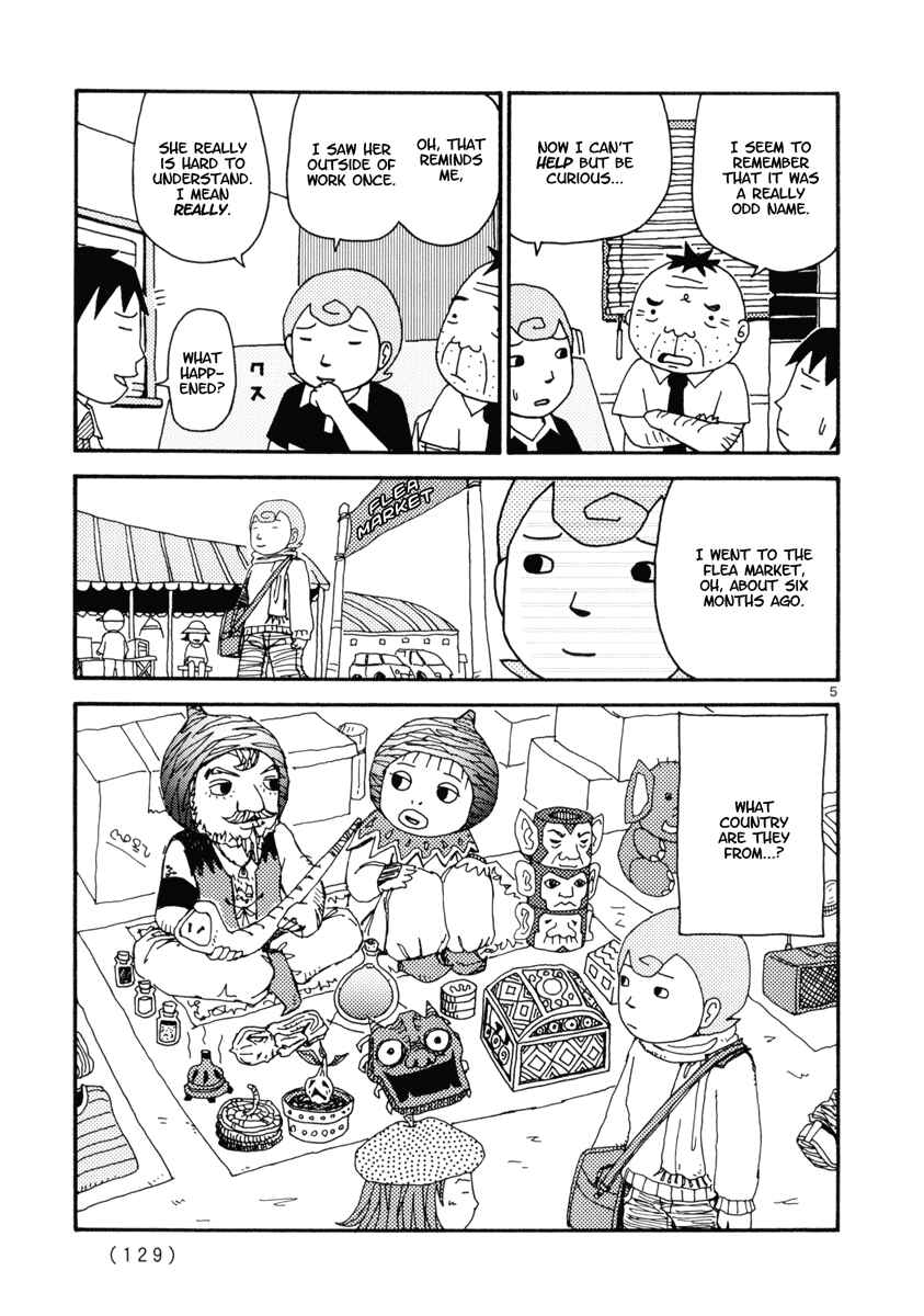 Page 5 Chapter 7 Noramimi