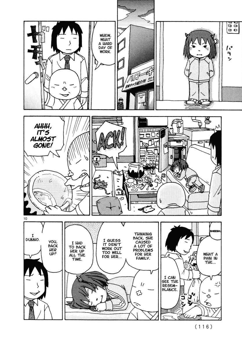 Page 10 Chapter 24 Noramimi