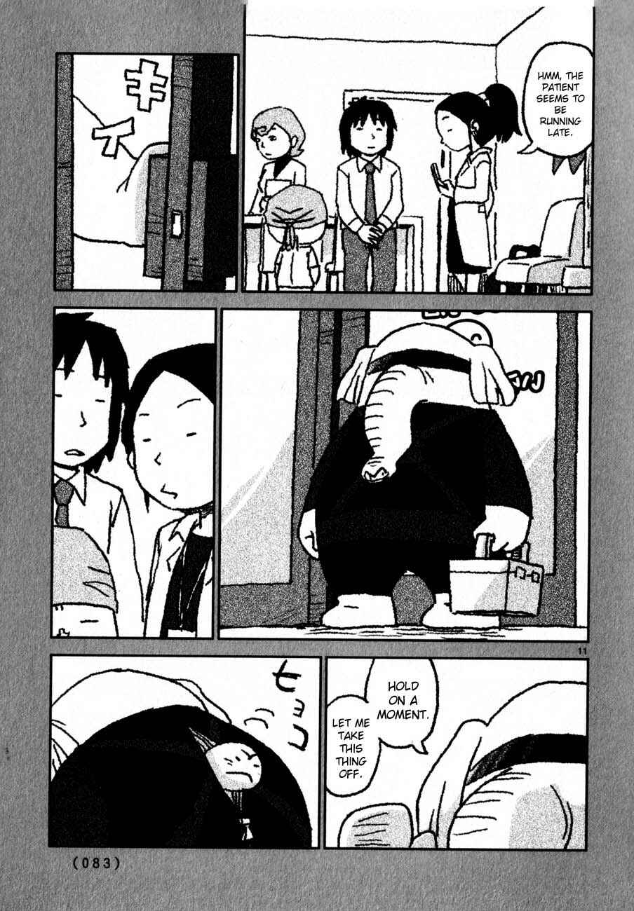Page 11 Chapter 64 Noramimi