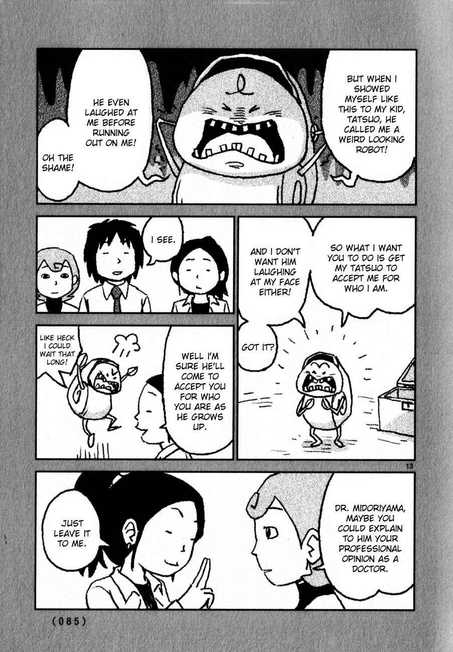 Page 13 Chapter 64 Noramimi