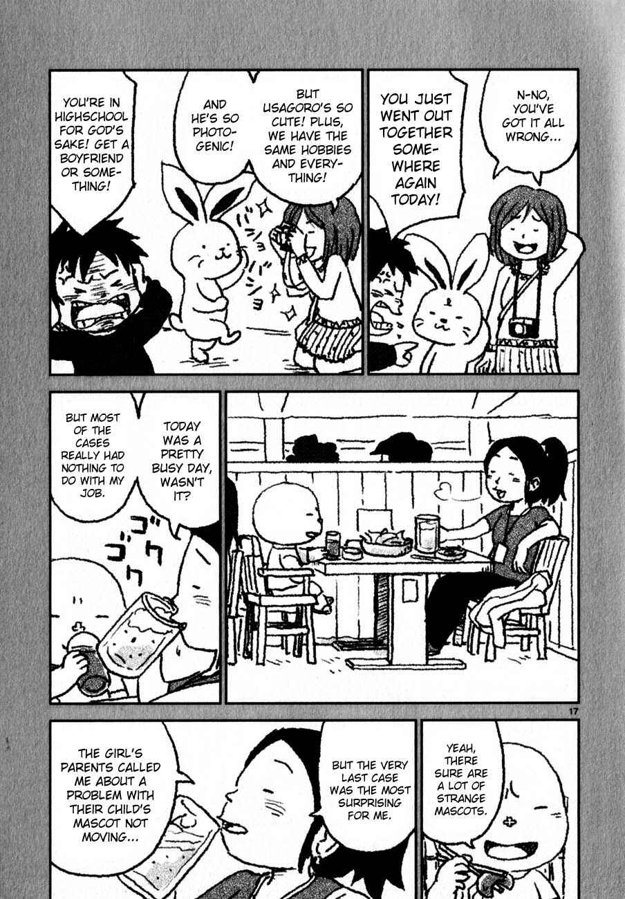 Page 17 Chapter 64 Noramimi