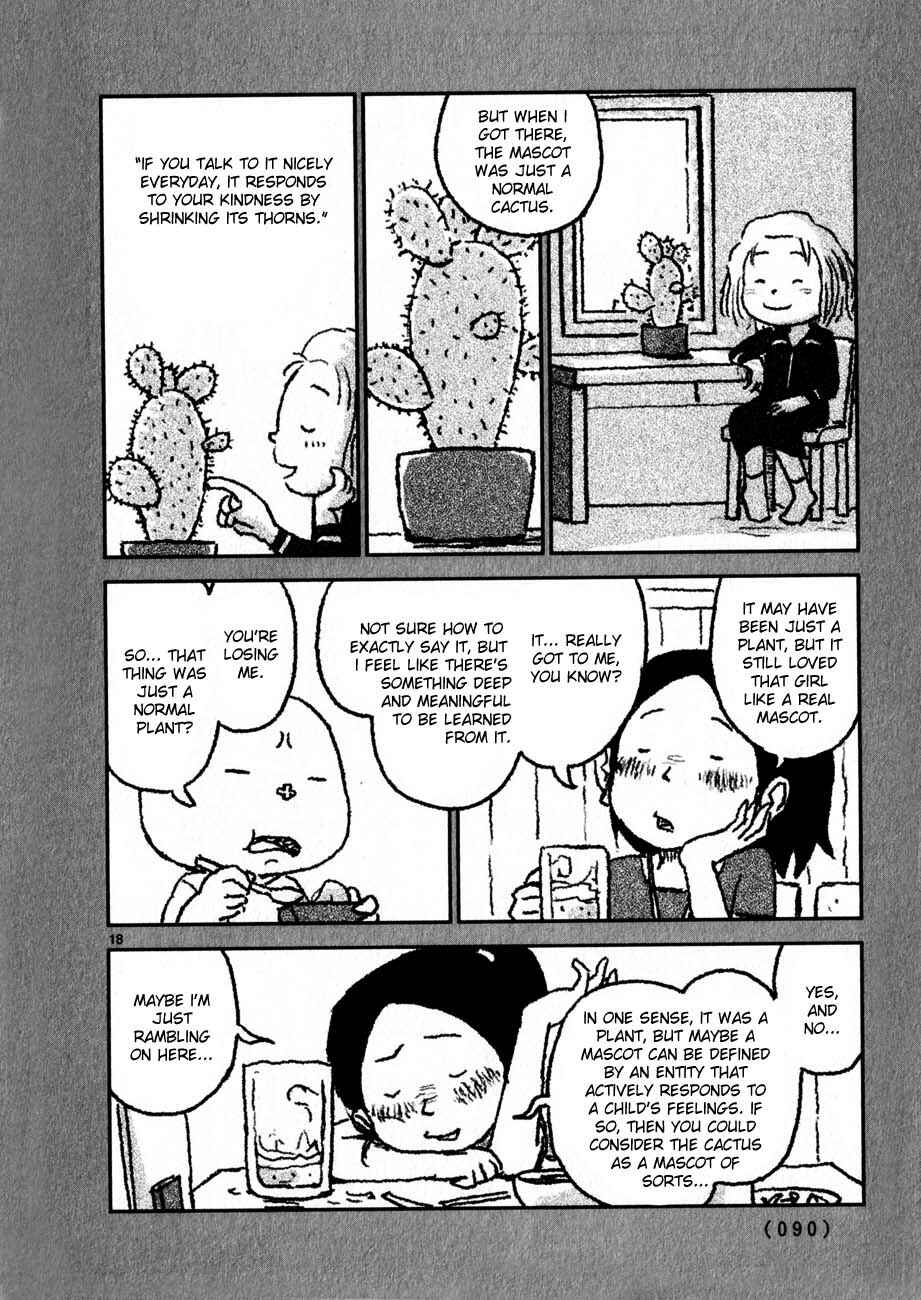 Page 18 Chapter 64 Noramimi