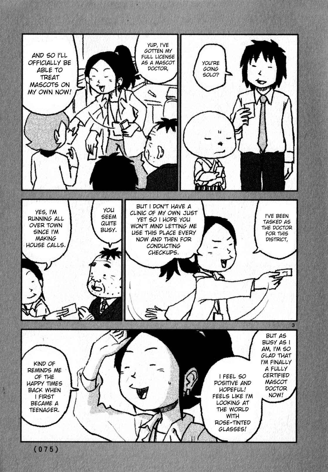 Page 3 Chapter 64 Noramimi