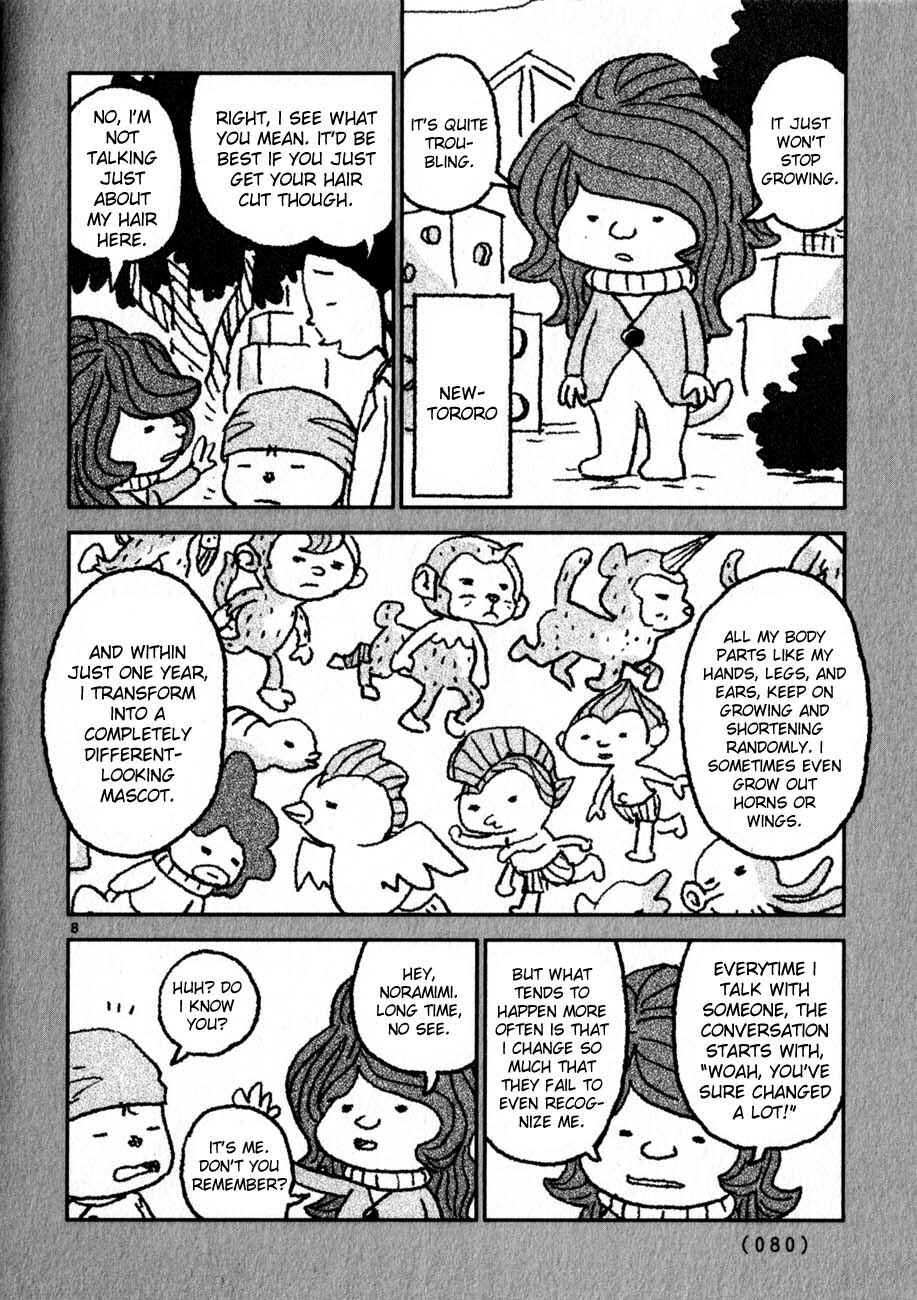 Page 8 Chapter 64 Noramimi