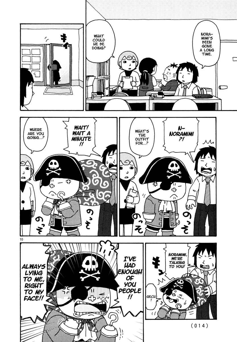 Page 13 Chapter 10 Noramimi