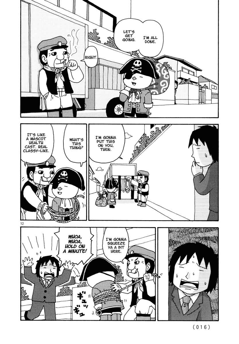 Page 15 Chapter 10 Noramimi