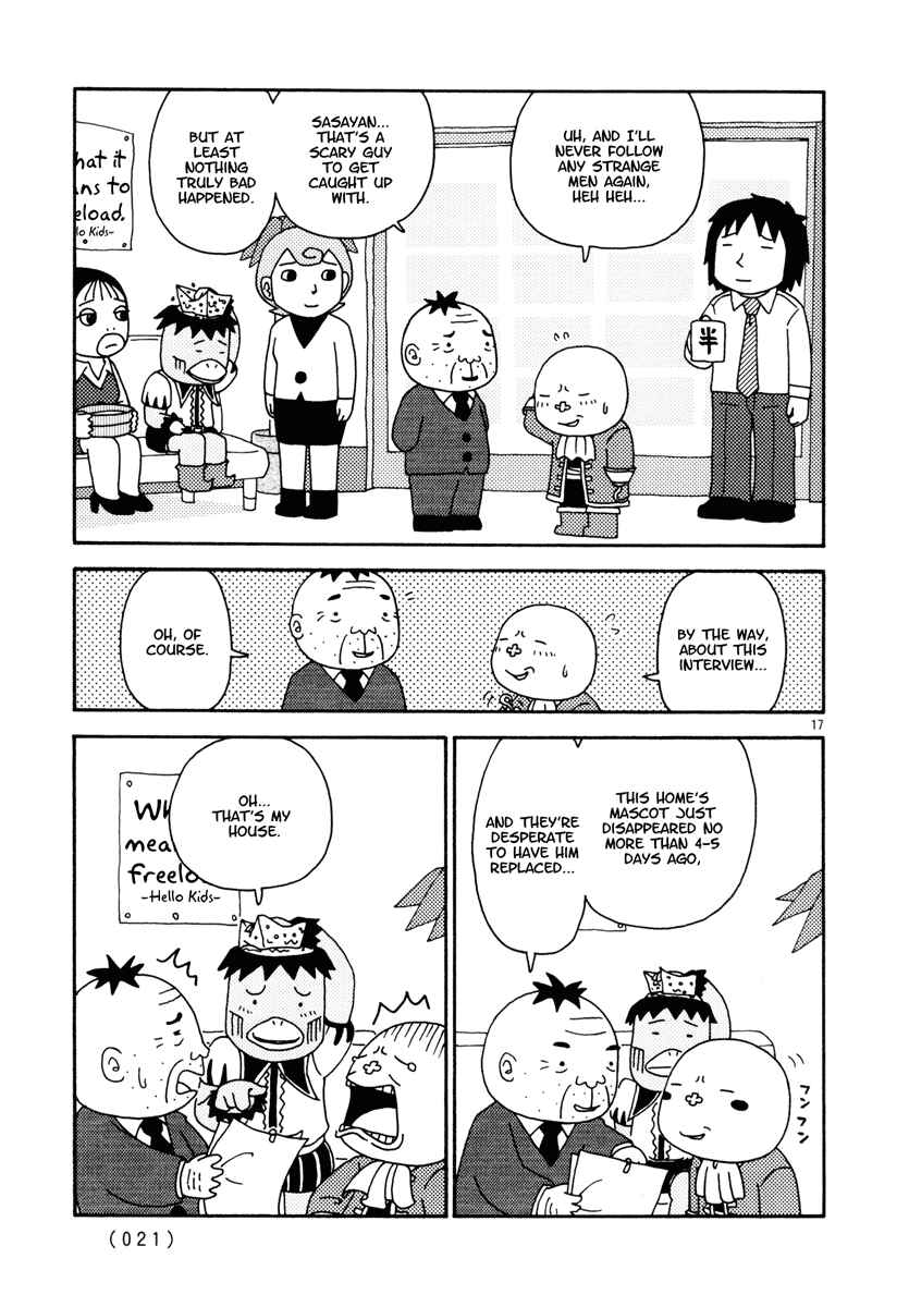Page 20 Chapter 10 Noramimi