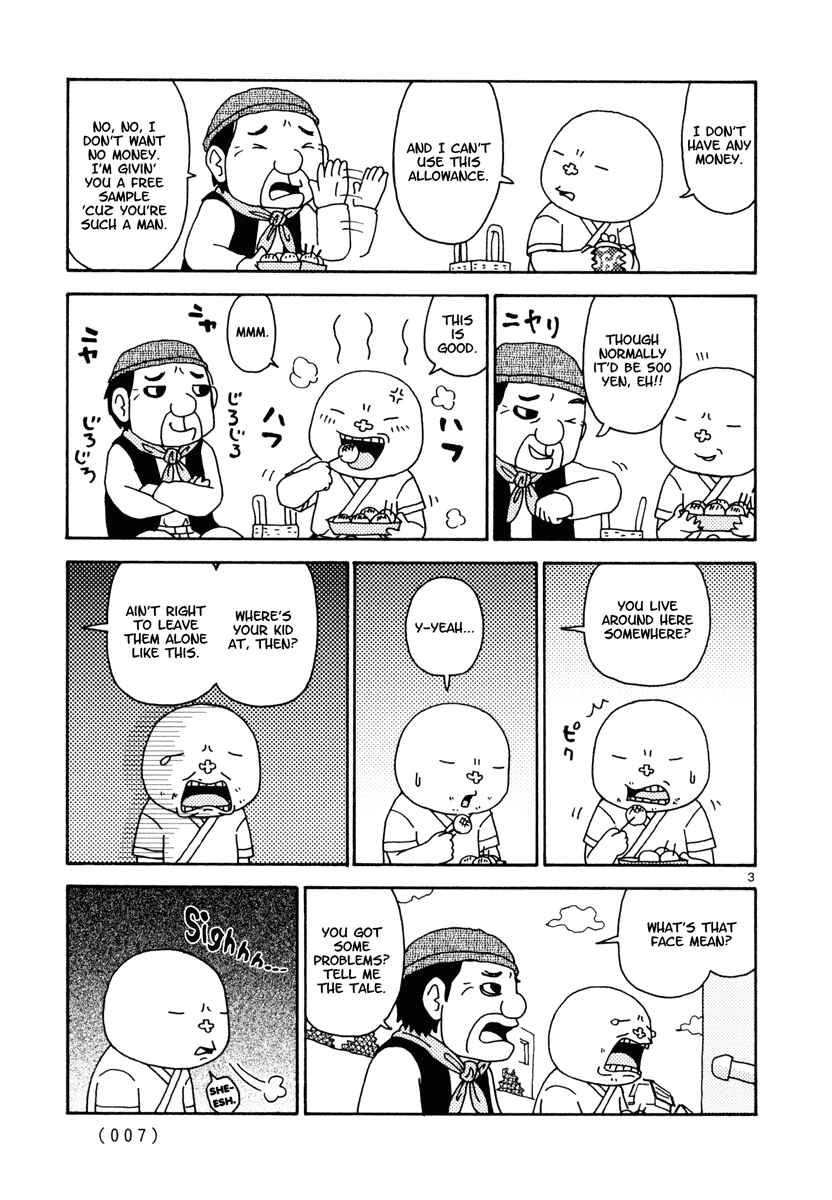 Page 6 Chapter 10 Noramimi