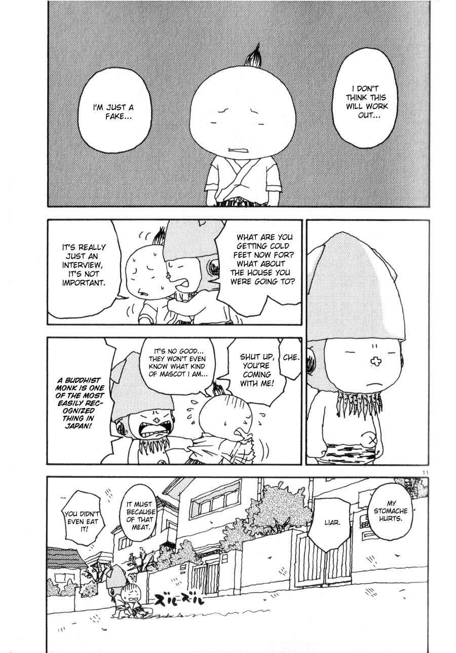 Page 11 Chapter 38 Noramimi