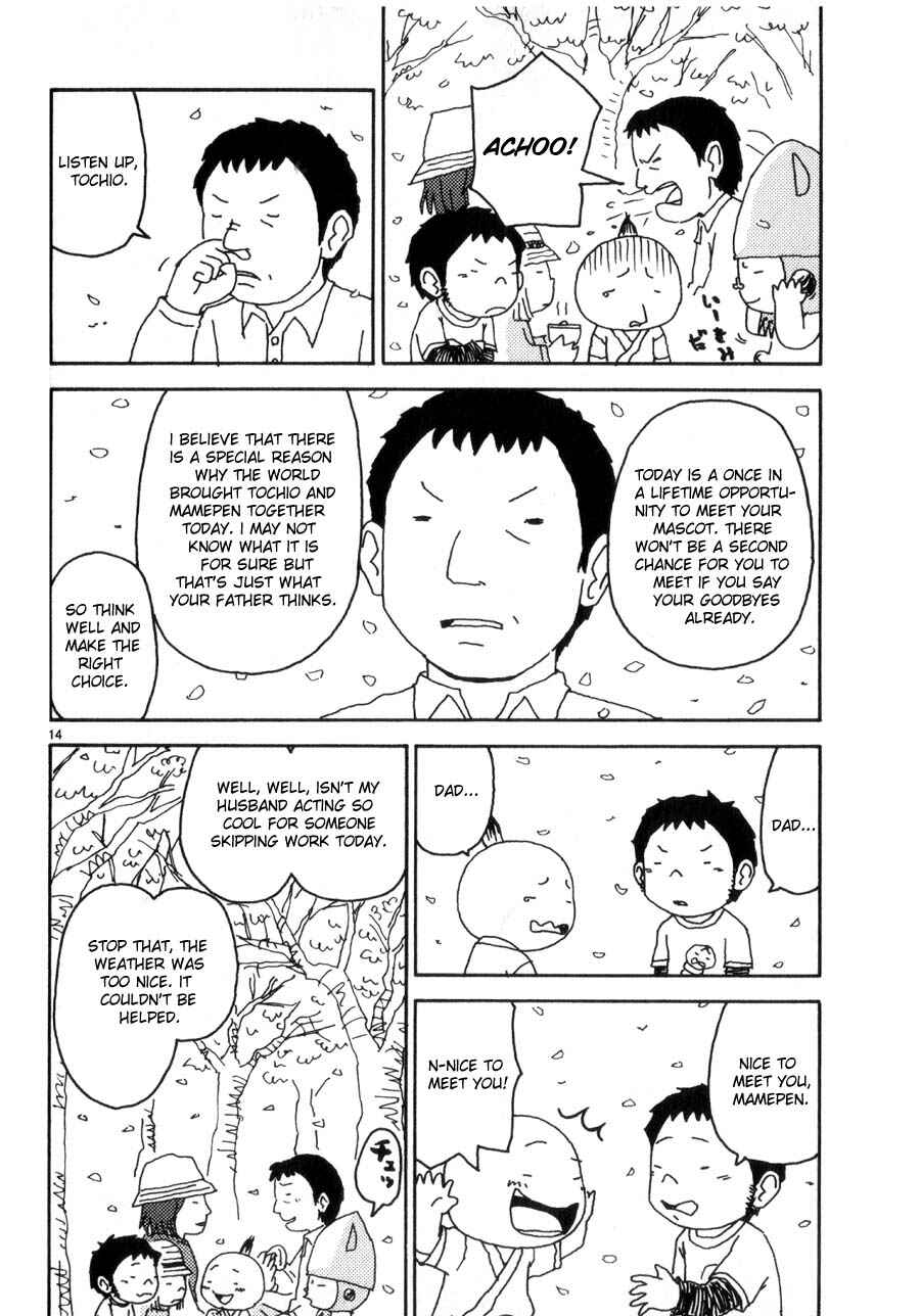 Page 14 Chapter 38 Noramimi