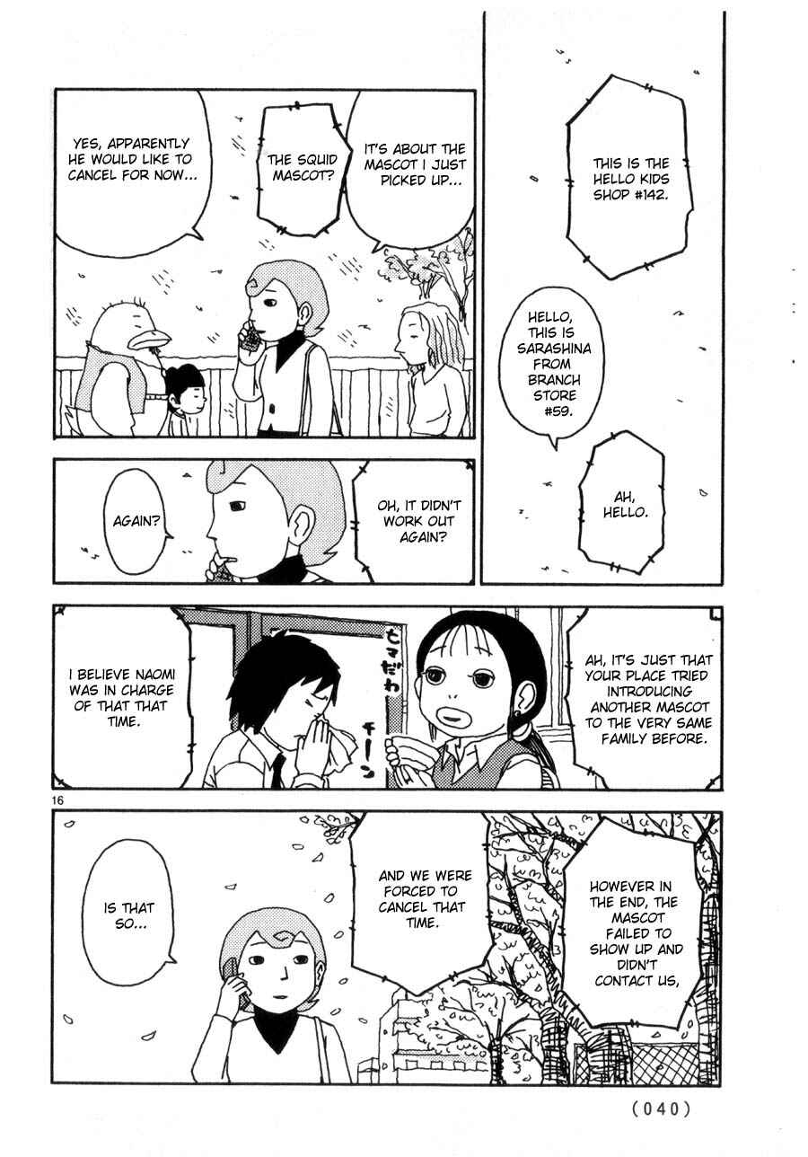 Page 16 Chapter 38 Noramimi
