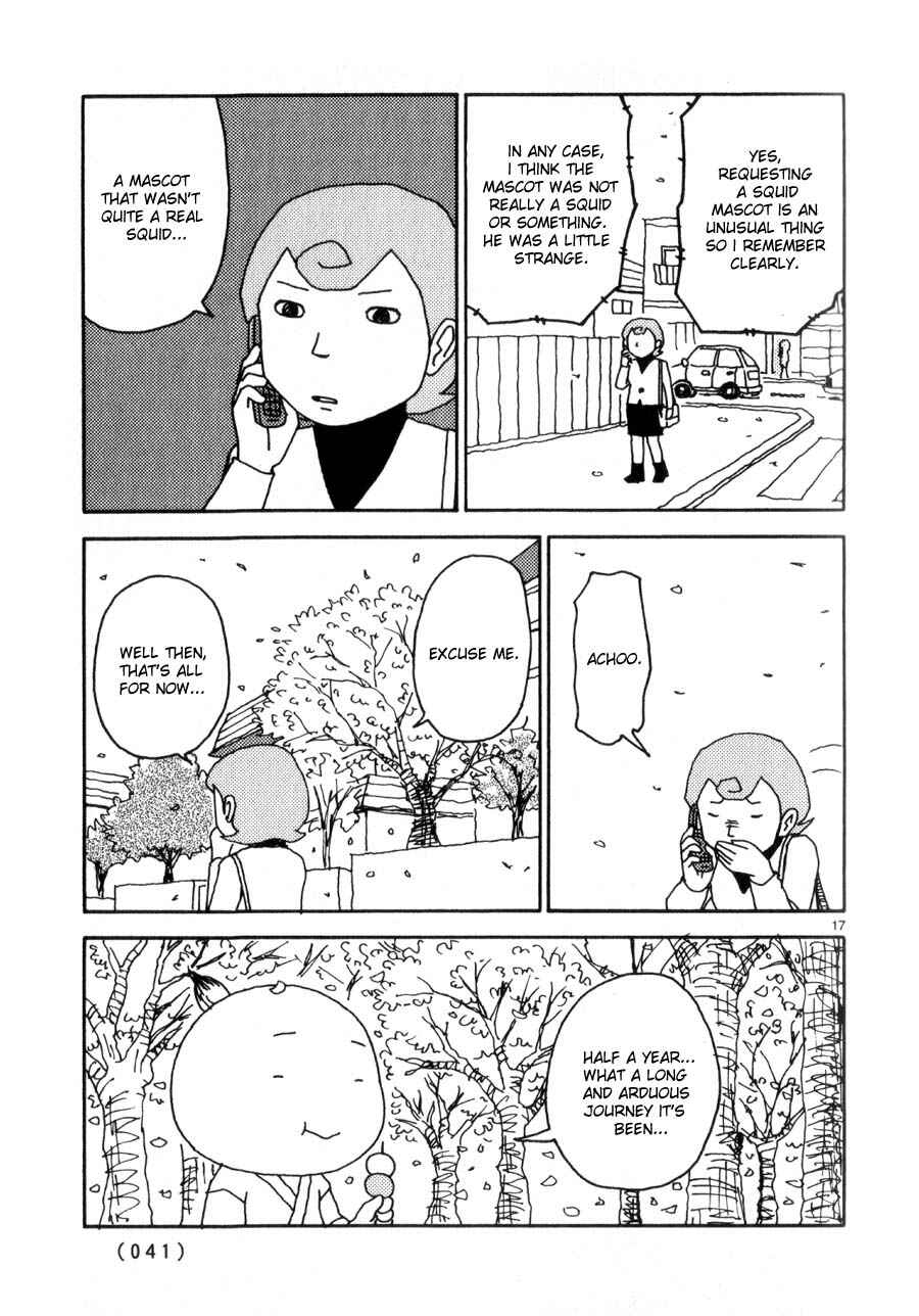Page 17 Chapter 38 Noramimi