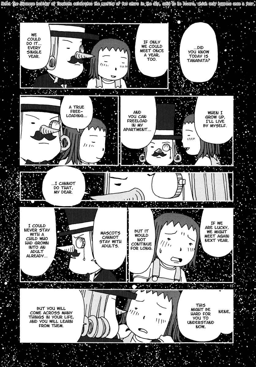 Page 15 Chapter 18 Noramimi