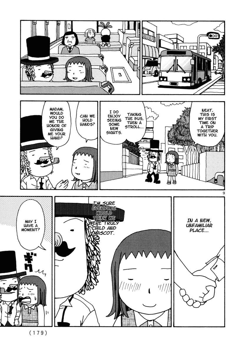 Page 9 Chapter 18 Noramimi
