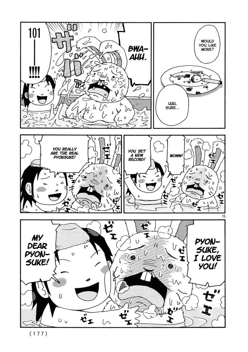Page 15 Chapter 9 Noramimi