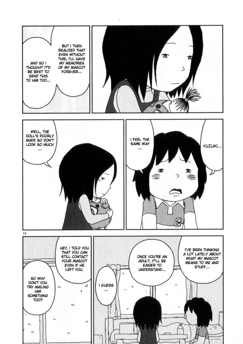 Page 14 Chapter 54 Noramimi