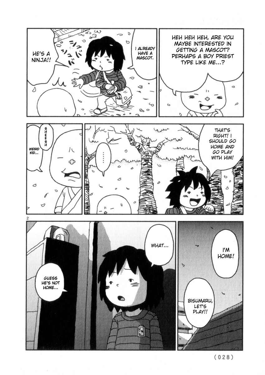 Page 2 Chapter 54 Noramimi