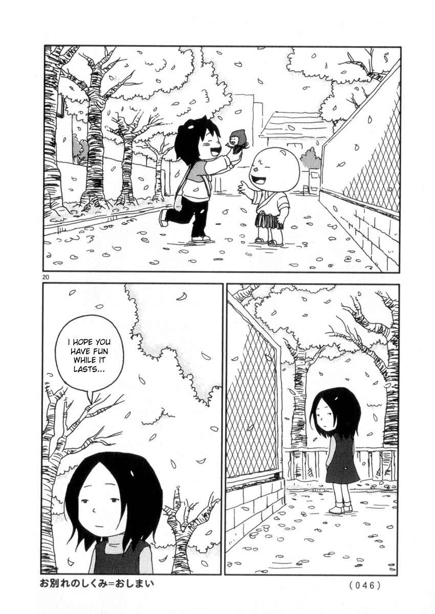 Page 20 Chapter 54 Noramimi