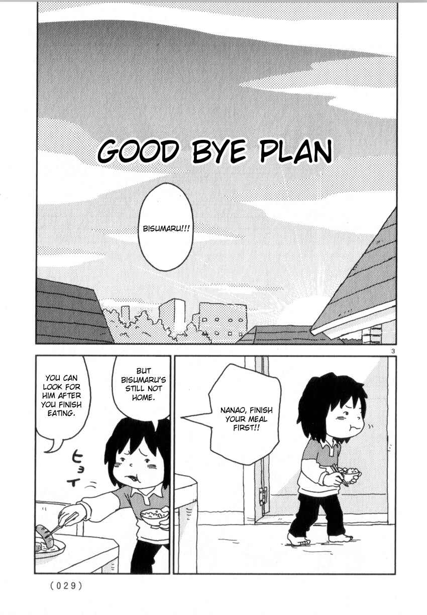 Page 3 Chapter 54 Noramimi