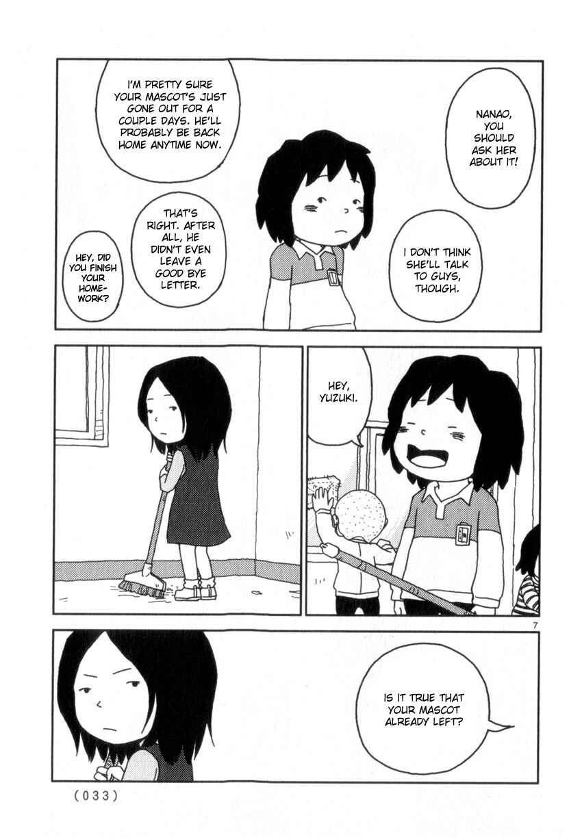 Page 7 Chapter 54 Noramimi