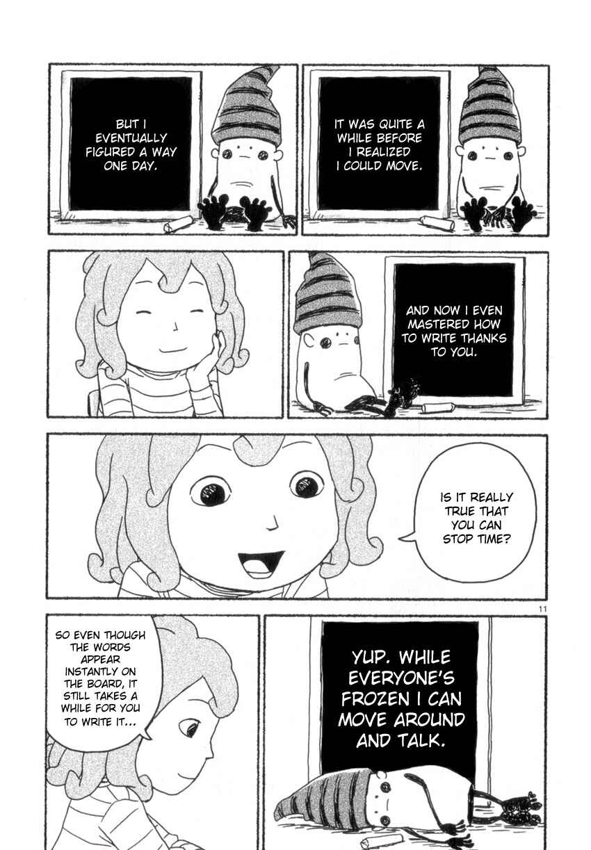 Page 11 Chapter 58 Noramimi