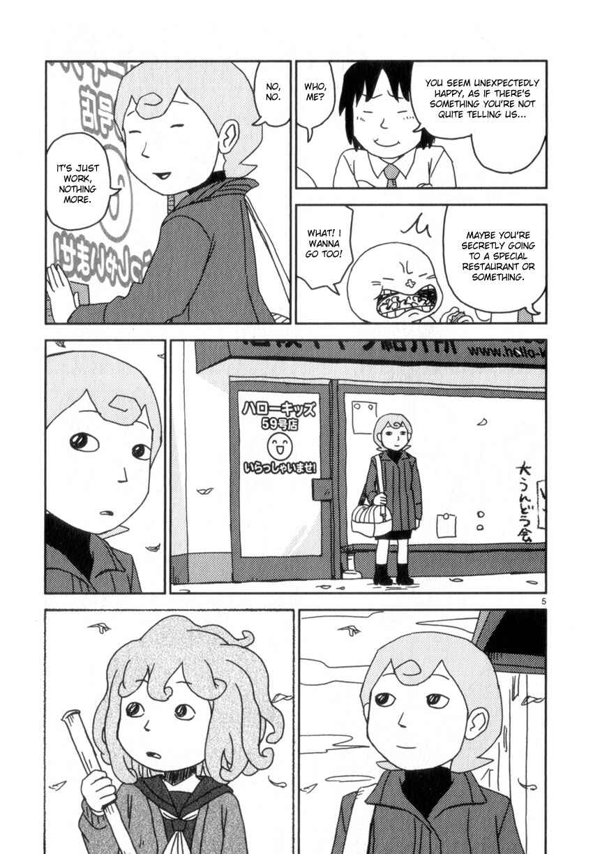 Page 5 Chapter 58 Noramimi