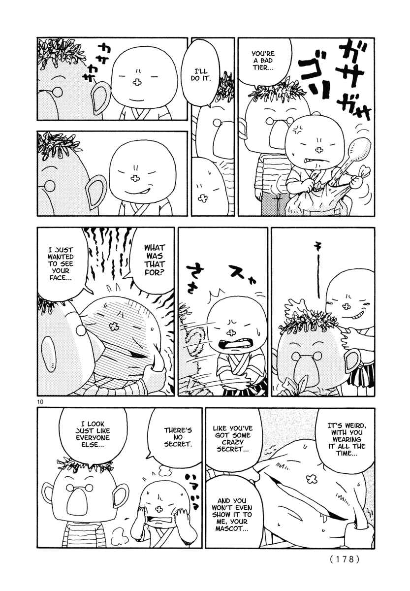Page 10 Chapter 36 Noramimi