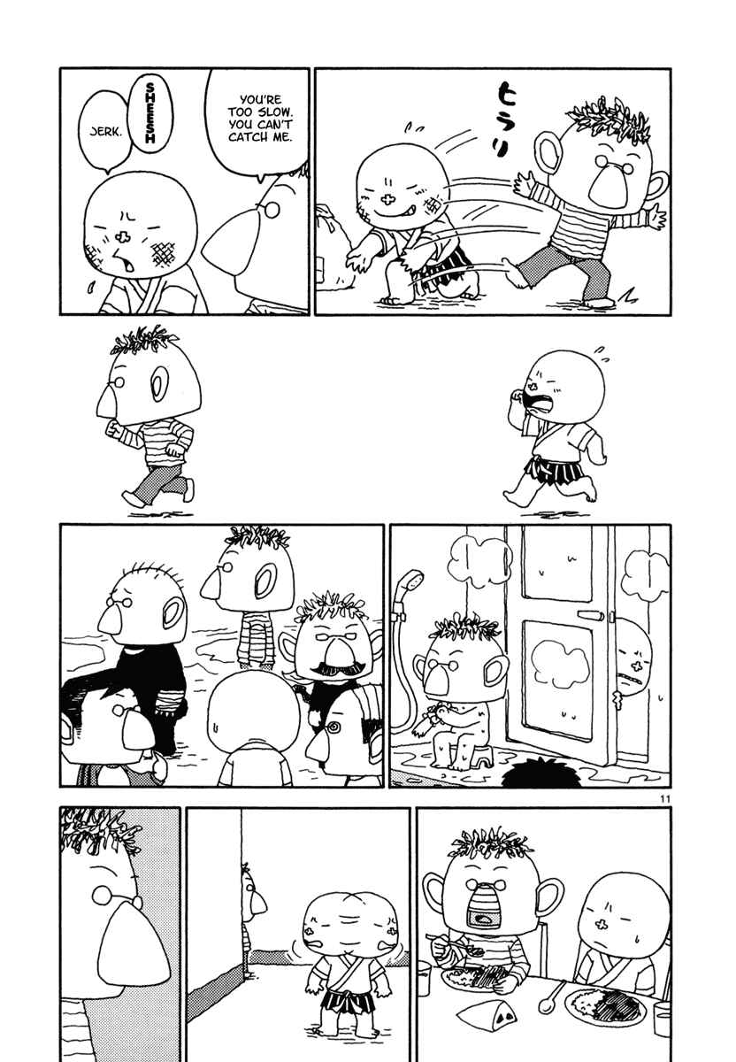 Page 11 Chapter 36 Noramimi