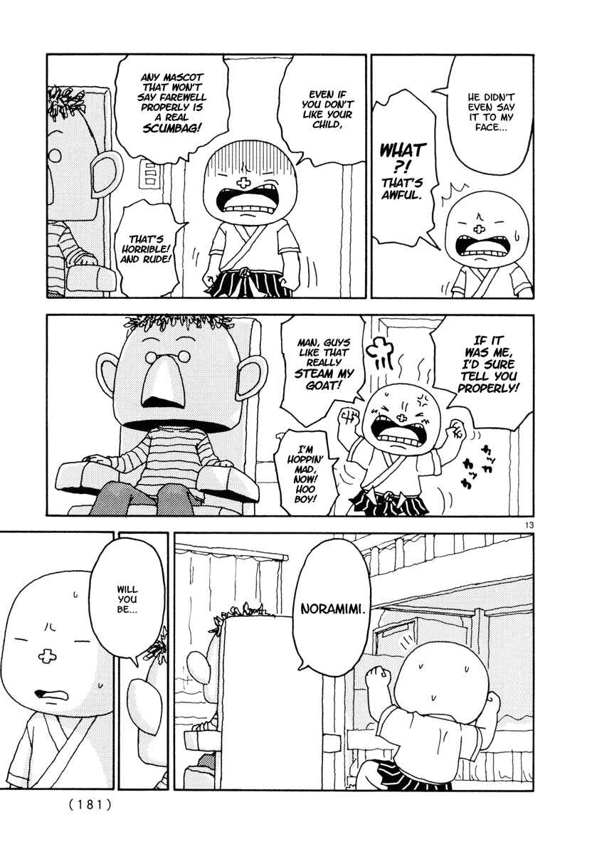 Page 13 Chapter 36 Noramimi