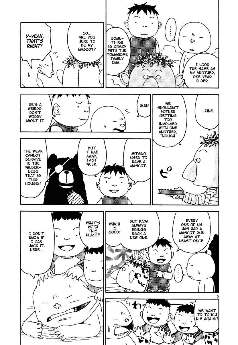 Page 5 Chapter 36 Noramimi
