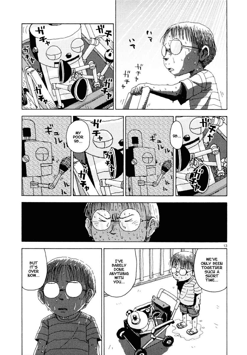 Page 13 Chapter 31 Noramimi