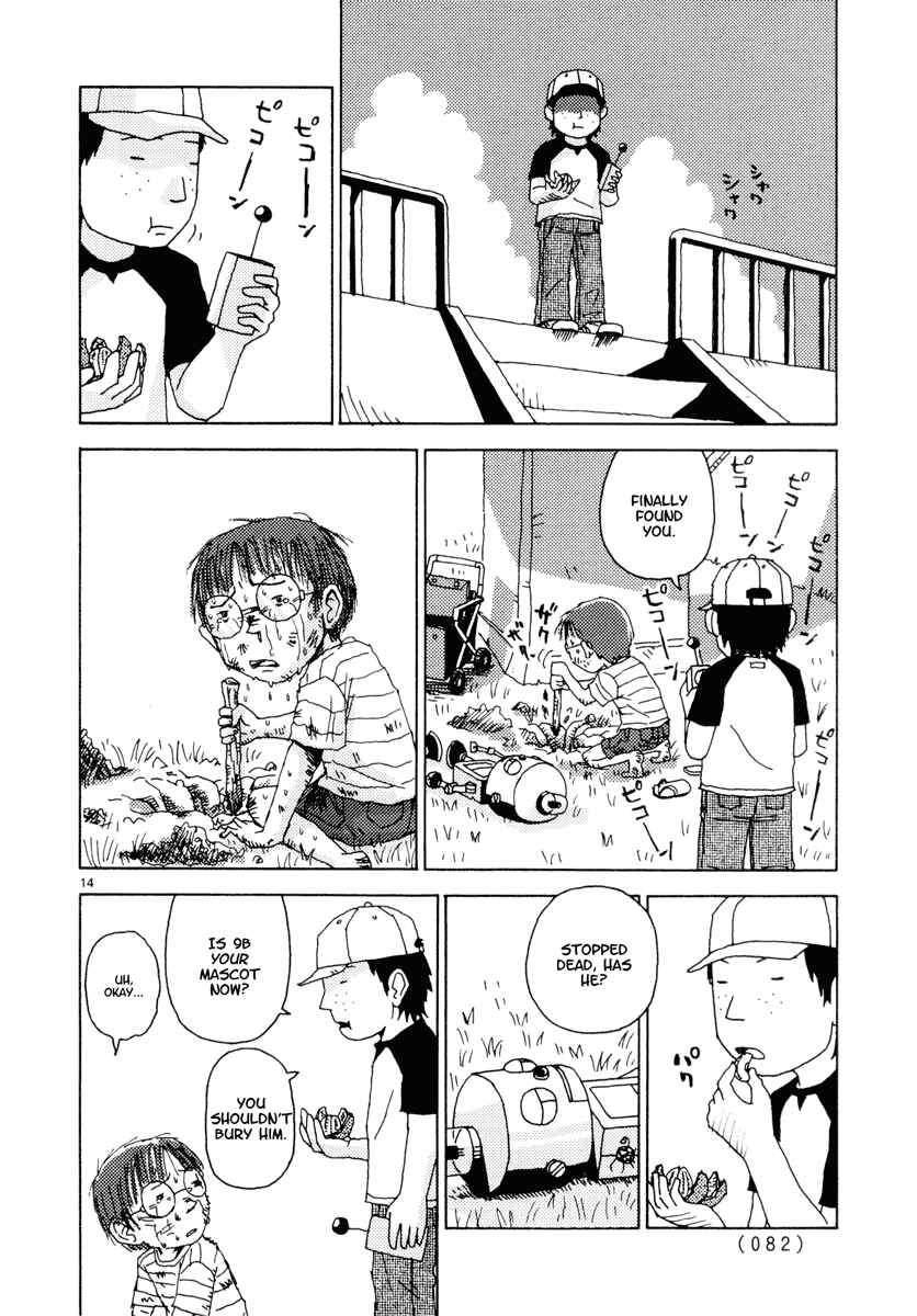 Page 14 Chapter 31 Noramimi