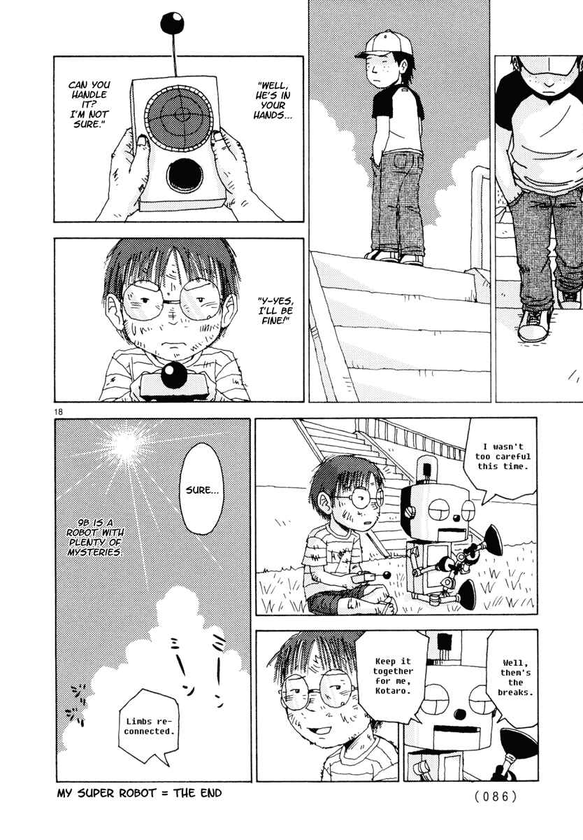 Page 18 Chapter 31 Noramimi