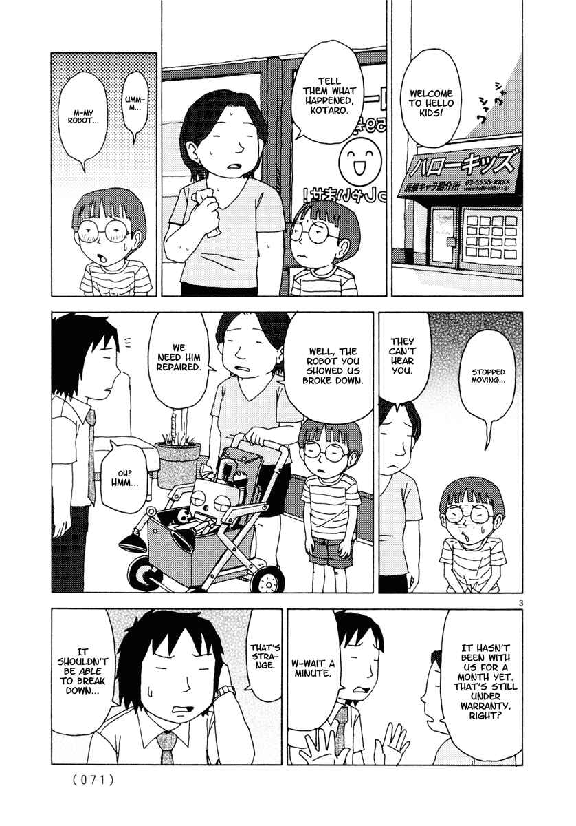 Page 3 Chapter 31 Noramimi