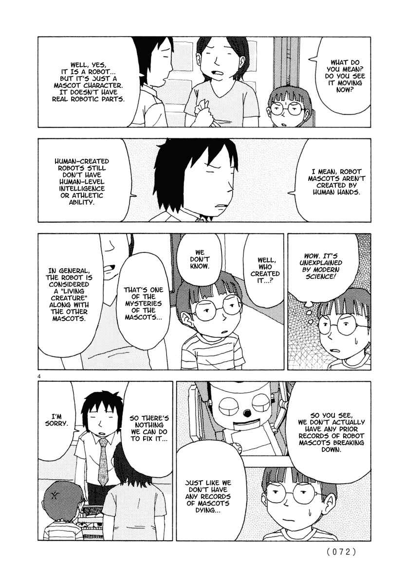 Page 4 Chapter 31 Noramimi