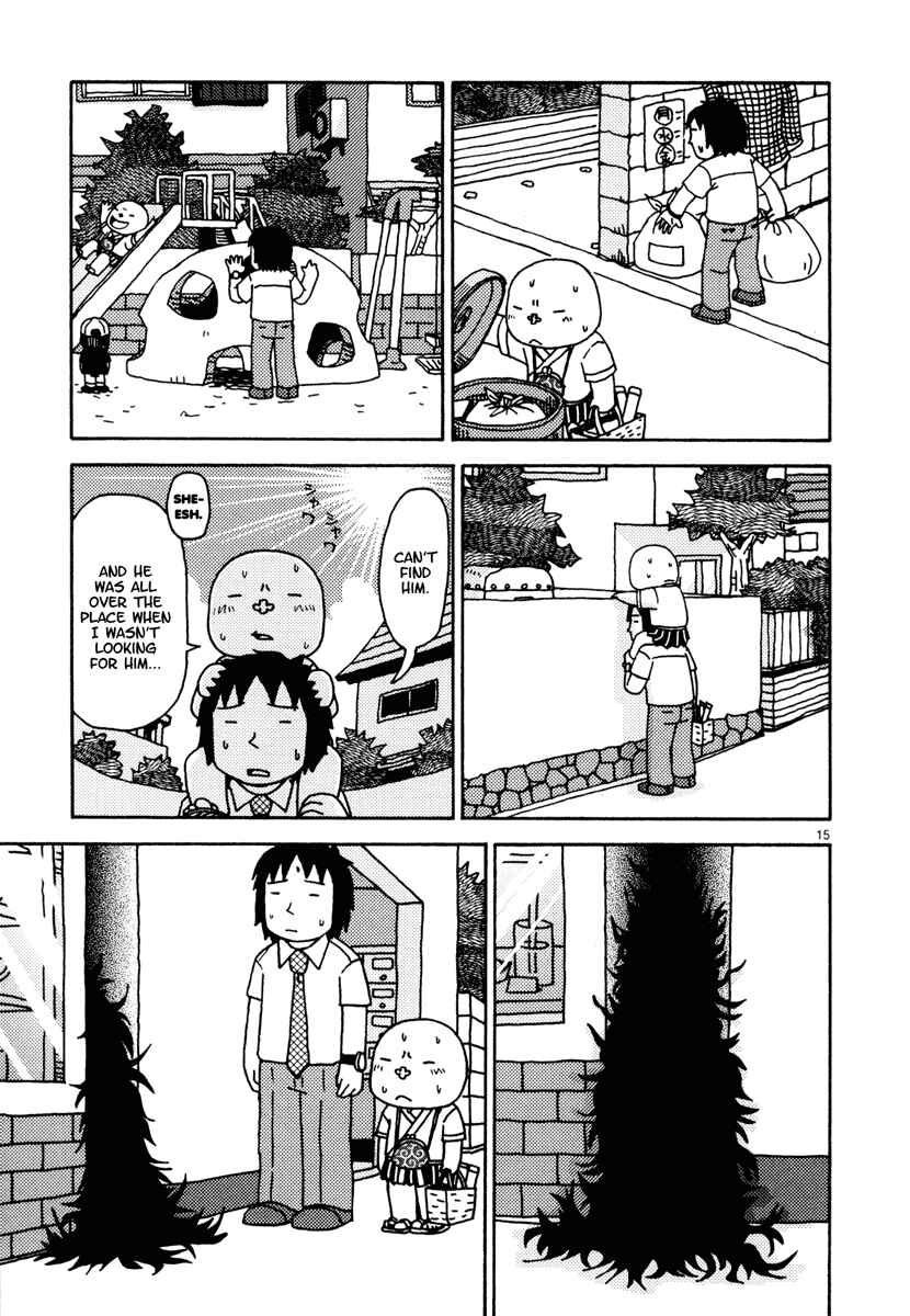 Page 18 Chapter 19 Noramimi