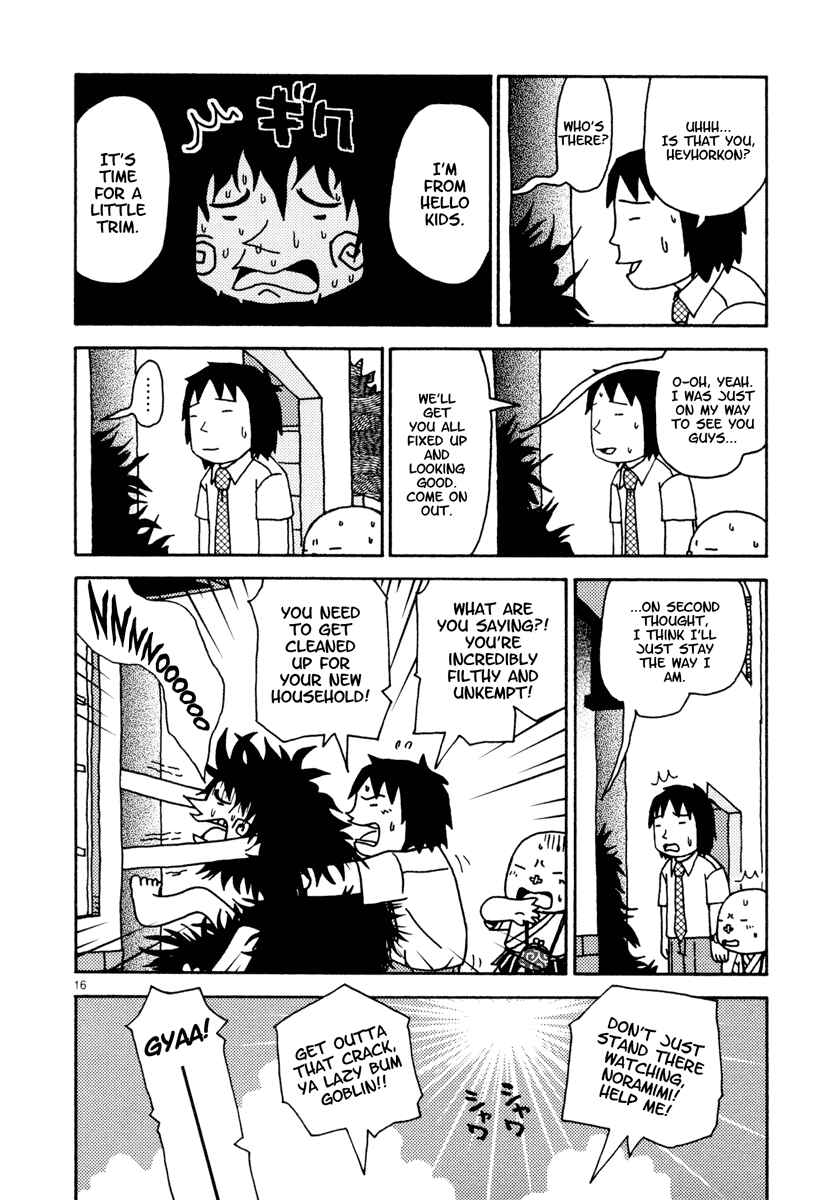 Page 19 Chapter 19 Noramimi
