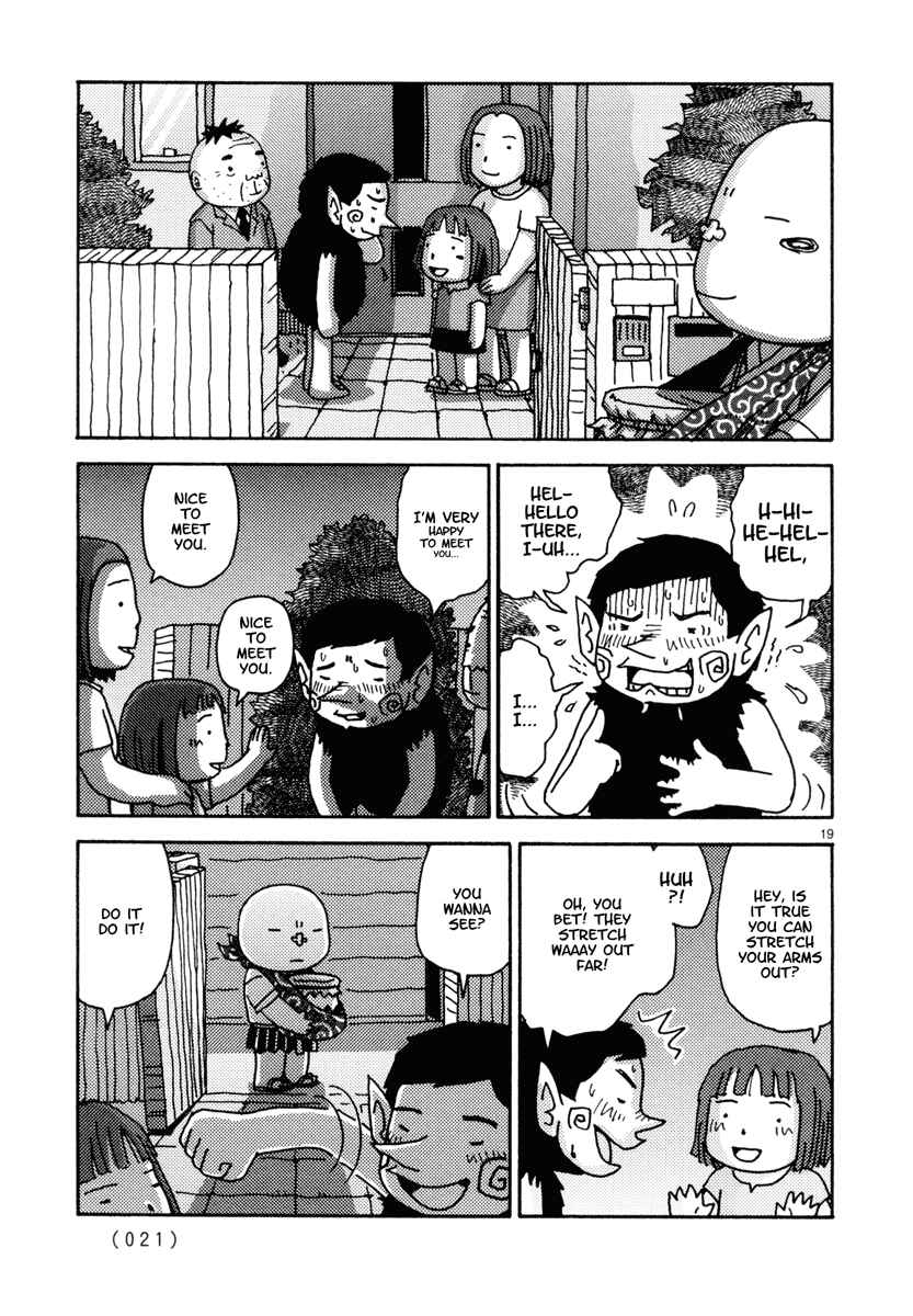 Page 22 Chapter 19 Noramimi