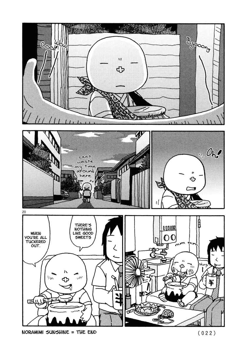 Page 23 Chapter 19 Noramimi