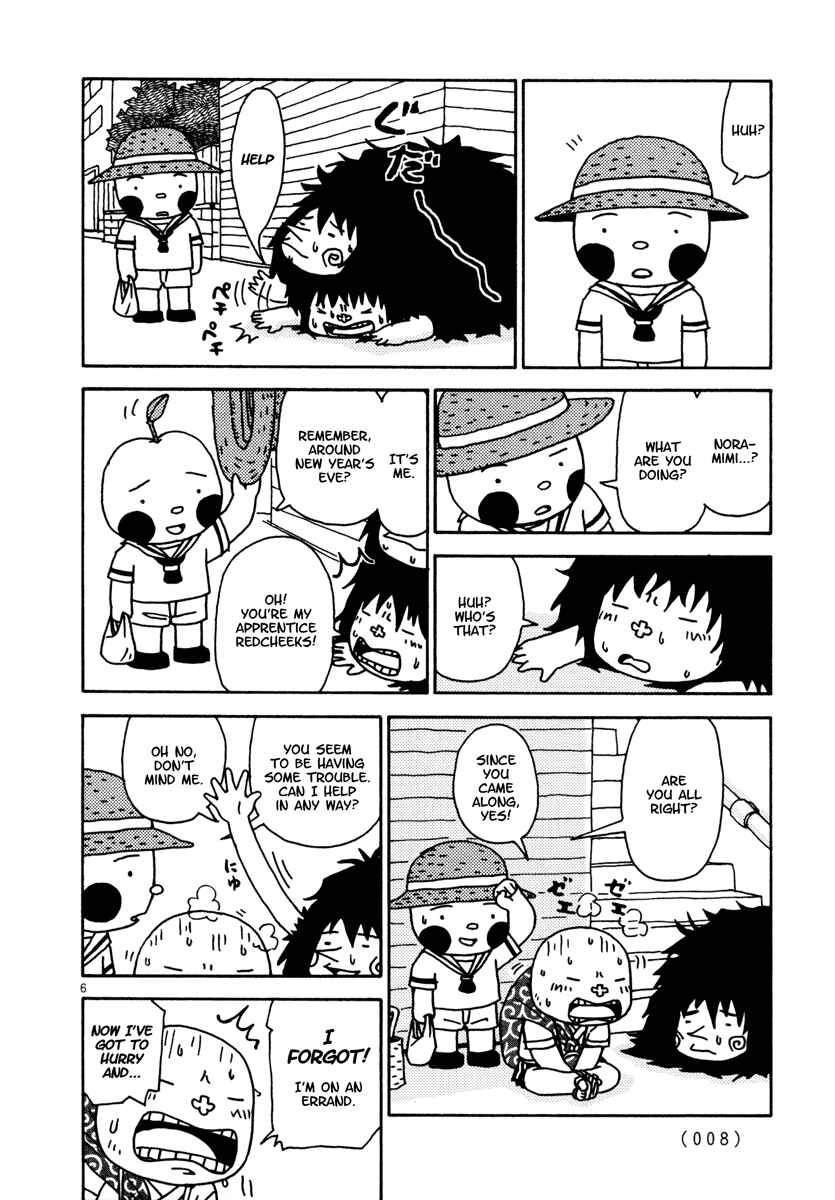 Page 9 Chapter 19 Noramimi