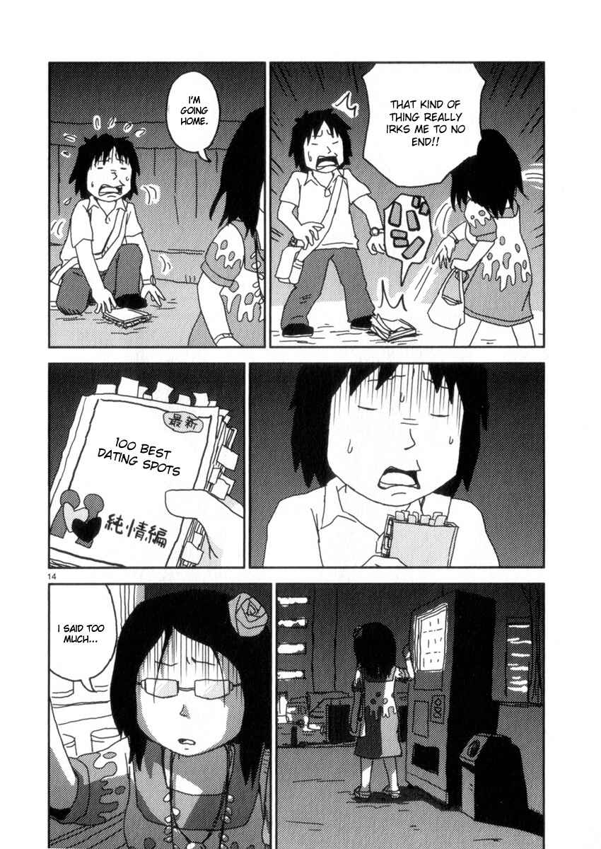 Page 14 Chapter 55 Noramimi