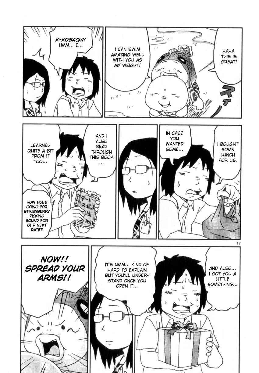Page 17 Chapter 55 Noramimi