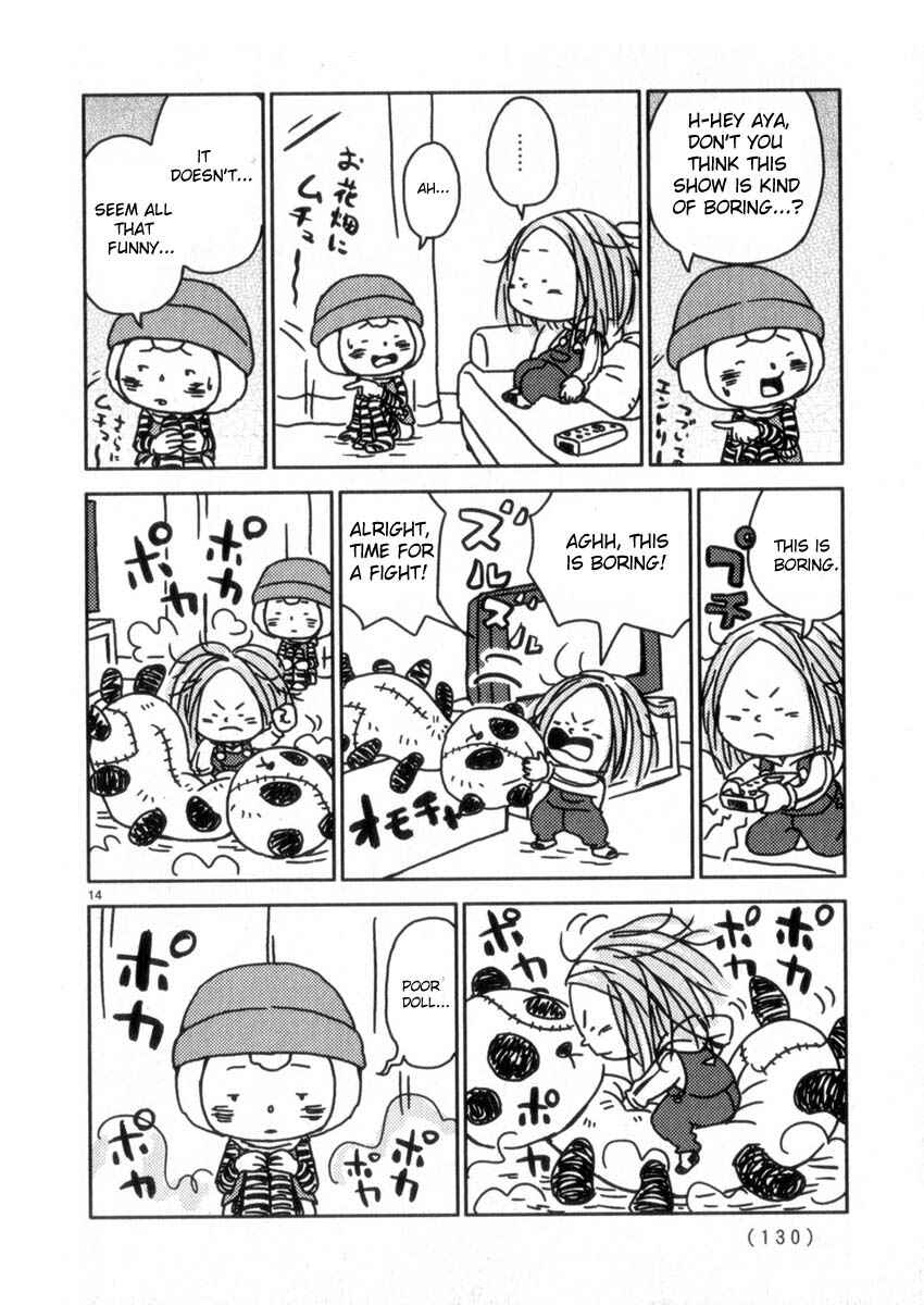 Page 14 Chapter 50 Noramimi