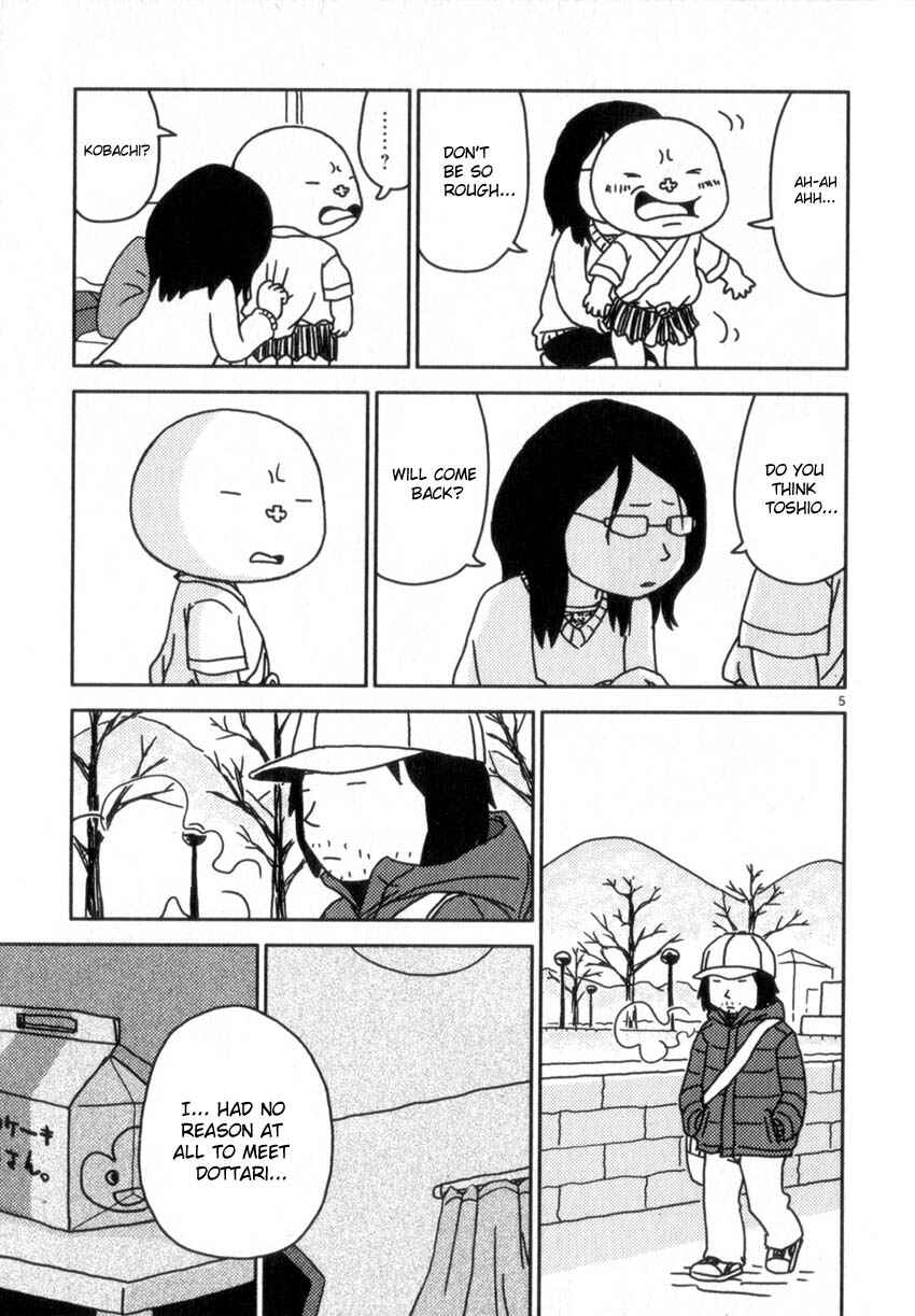 Page 5 Chapter 50 Noramimi