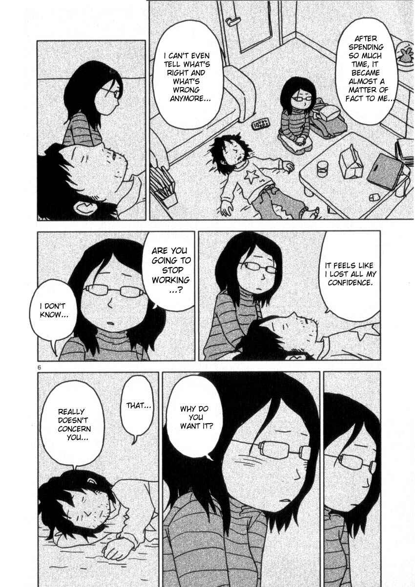 Page 6 Chapter 50 Noramimi