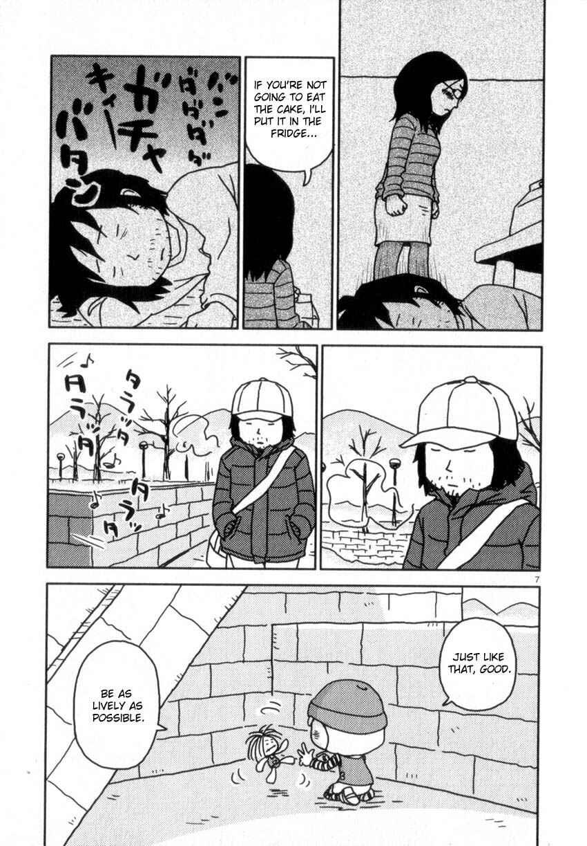 Page 7 Chapter 50 Noramimi